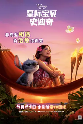 免费草莓视频